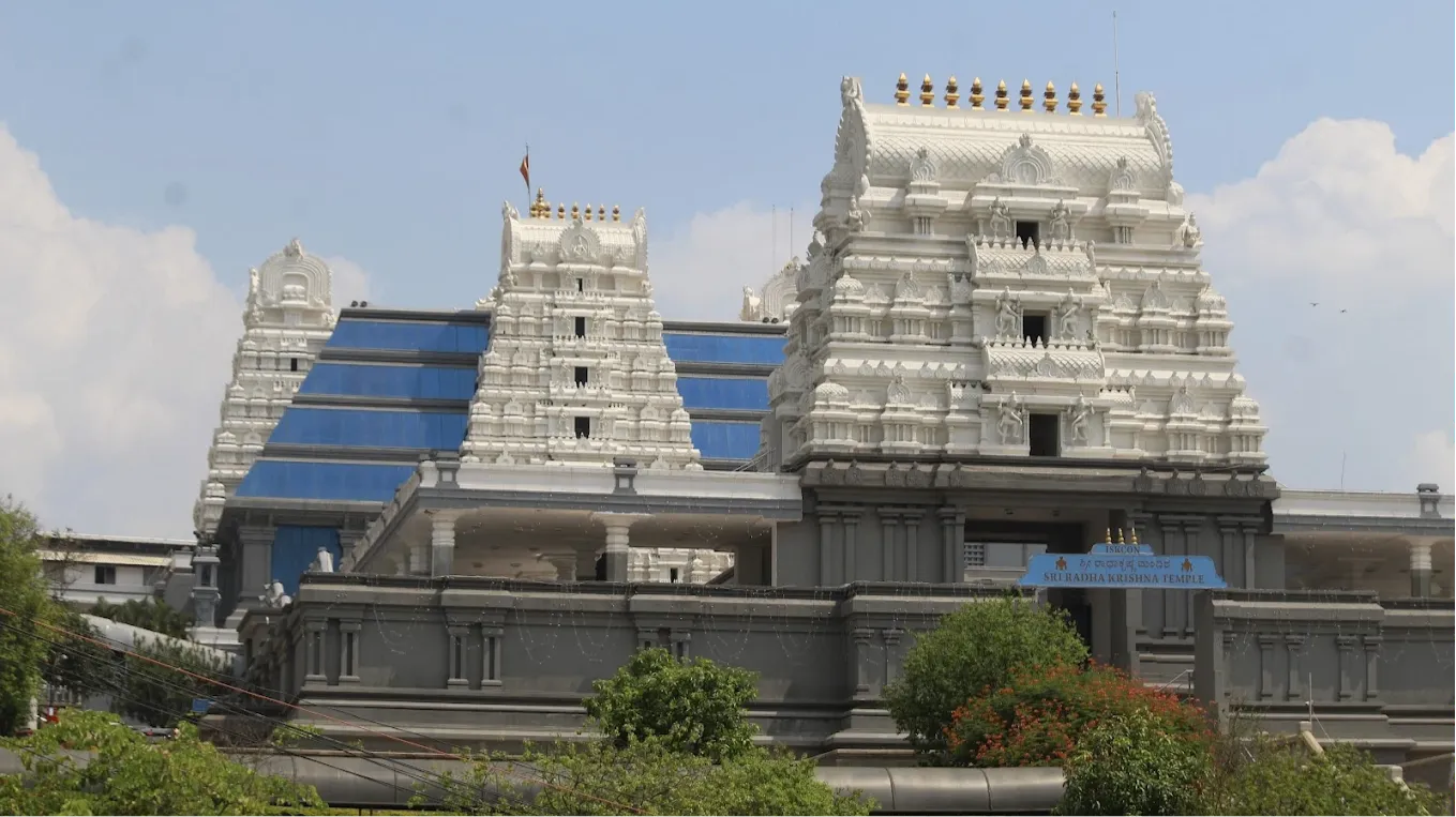 ISKCON Temple Bengaluru